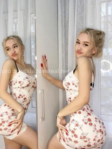Анкета проститутки Услада - Фото 1, , 23 года, №241353